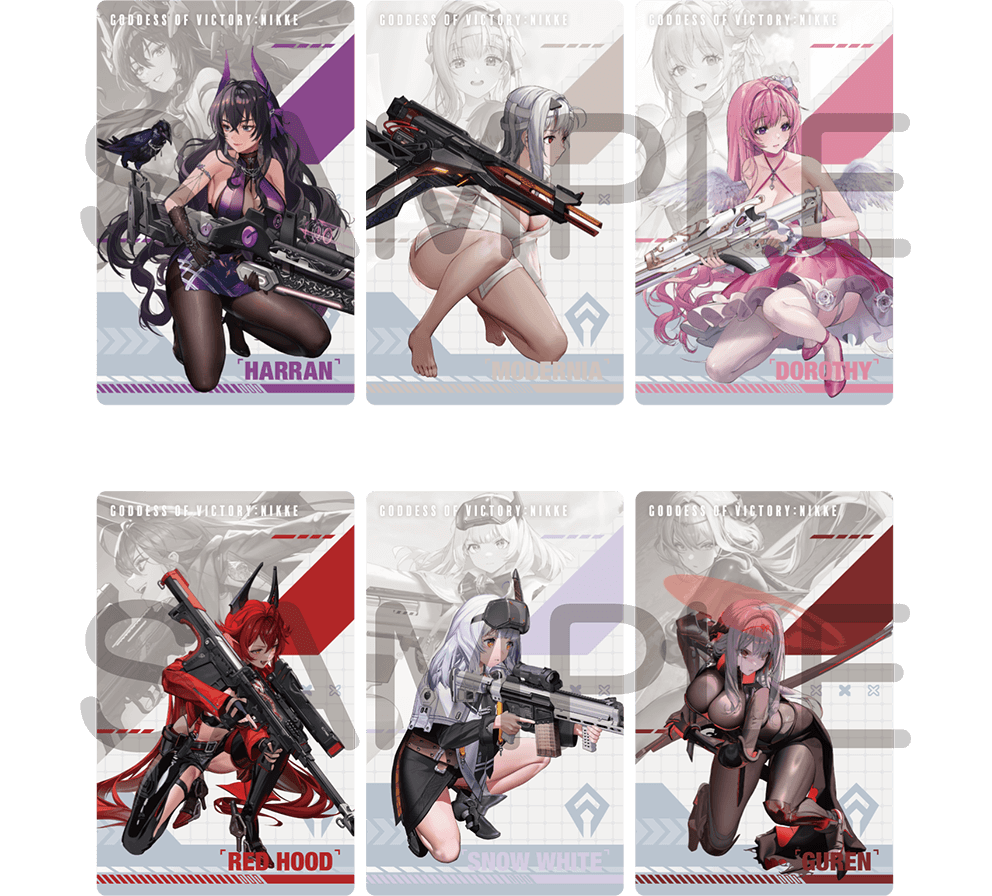 ガンガールメタルカードコレクション